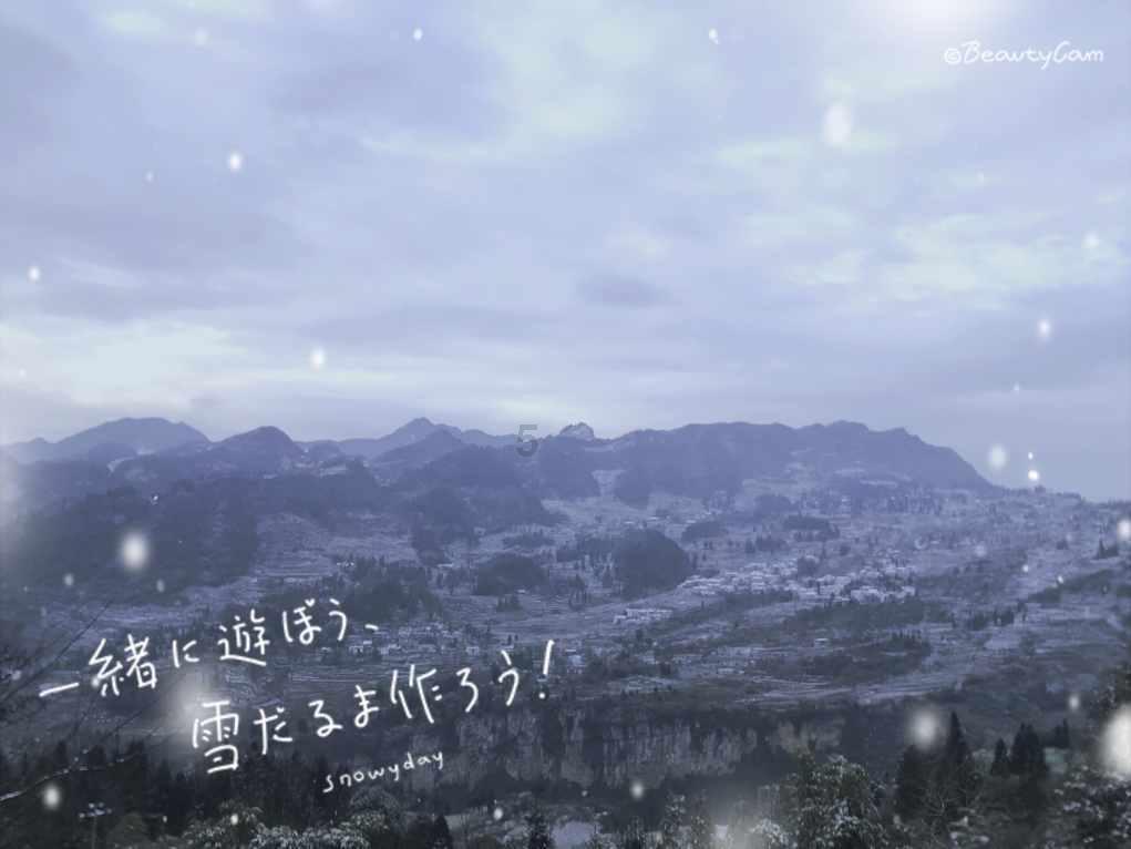 这个人物是谁？